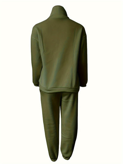 Serena Comfort Set